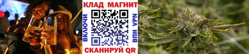 Виды наркоты Белый Alpha-PVP  МЕФ  ГАШИШ  Конопля  Cocaine 