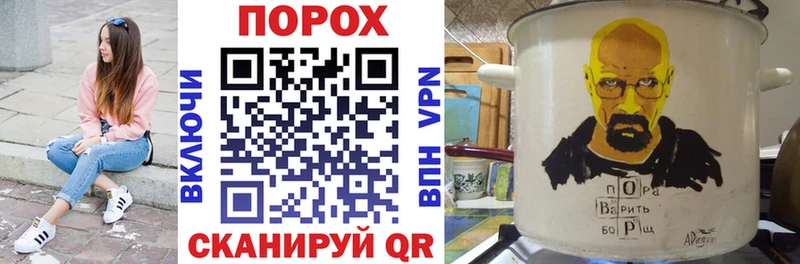 Amphetamine 98%  площадка формула  Белый 