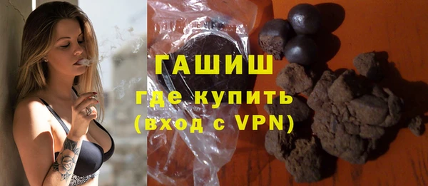 ECSTASY Беломорск