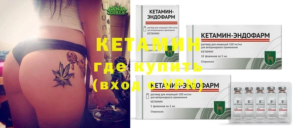 метадон Богородск