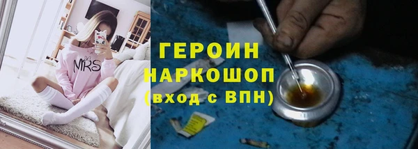 ECSTASY Беломорск