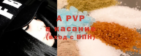 метадон Богородск
