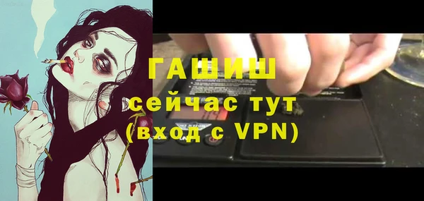 метадон Богородск