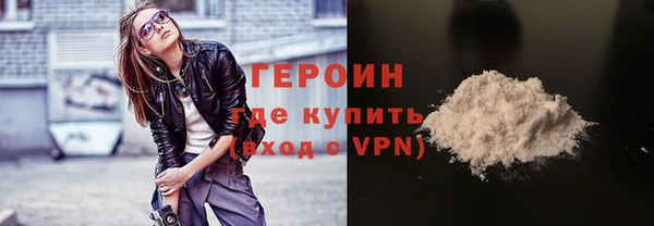 ПСИЛОЦИБИНОВЫЕ ГРИБЫ Богданович