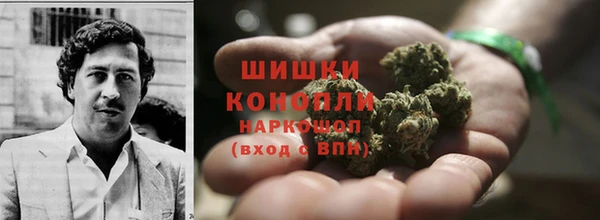 метадон Богородск