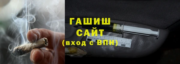 ECSTASY Беломорск