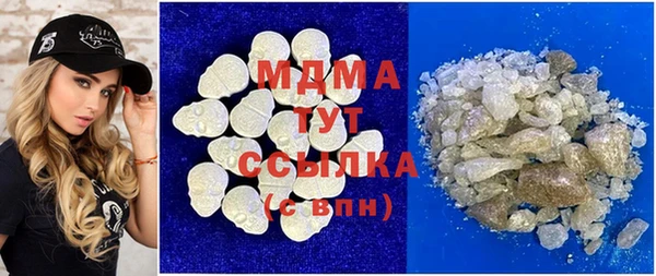 ECSTASY Беломорск
