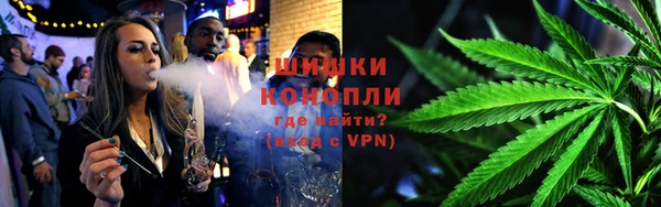 ECSTASY Беломорск