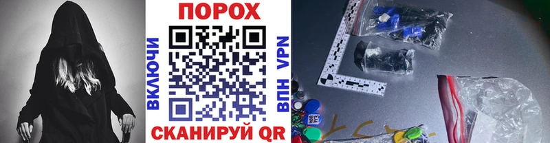 Первитин мет  OMG вход  Белый 