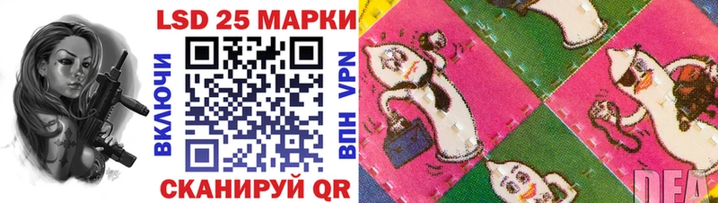 наркошоп  Белый  Наркотические марки 1,5мг 