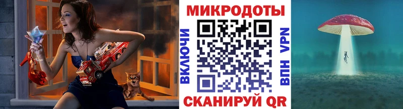 наркотики  Белый  Псилоцибиновые грибы мухоморы 